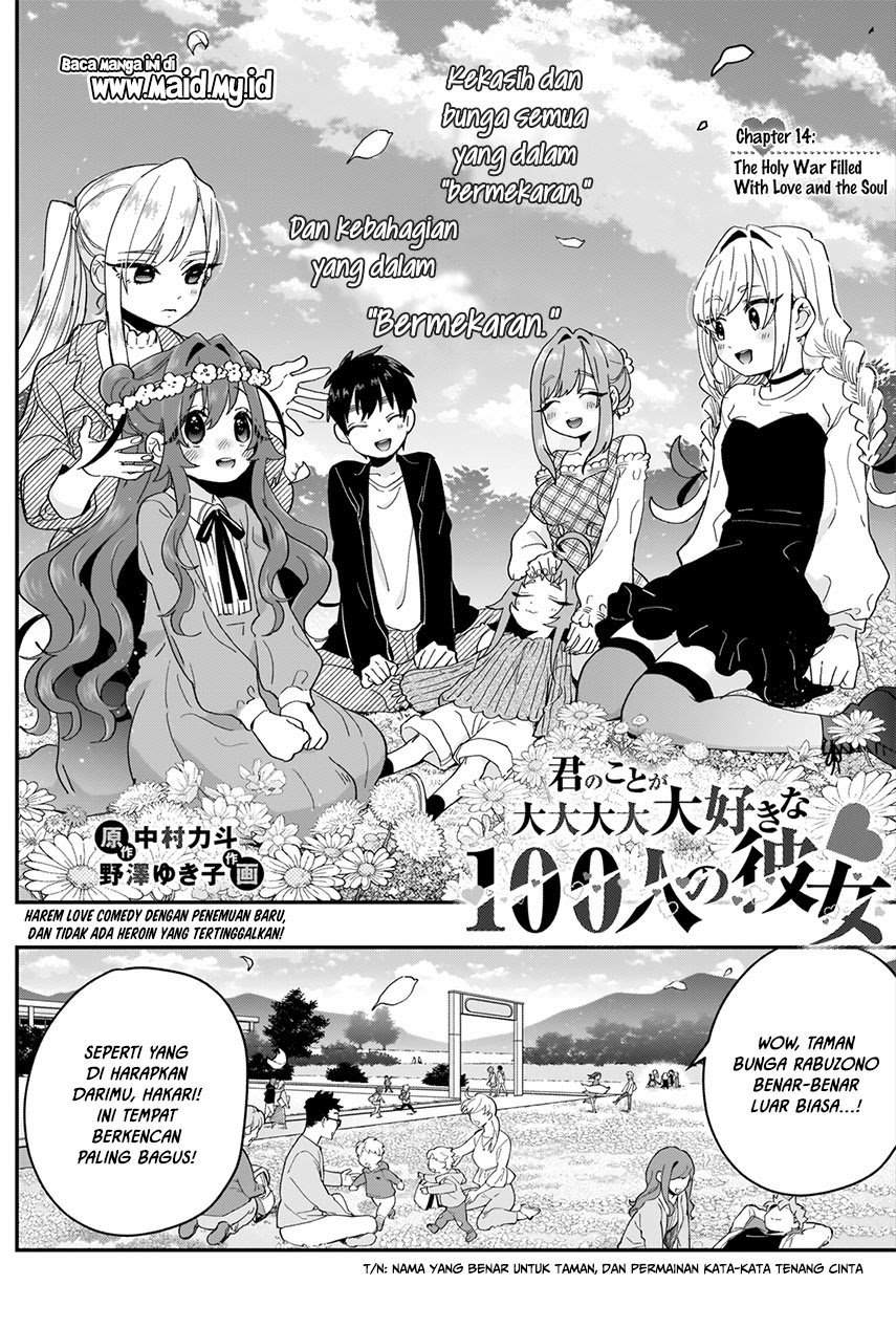 Kimi no Koto ga Dai Dai Dai Dai Daisuki na 100-ri no Kanojo chapter 14